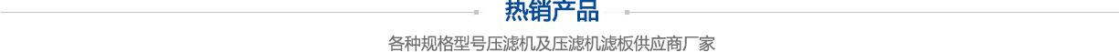 Color coated steel plate